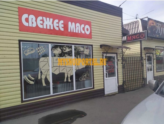 Ищем Обвальщика, жиловщика Новосибирск - изображение 1