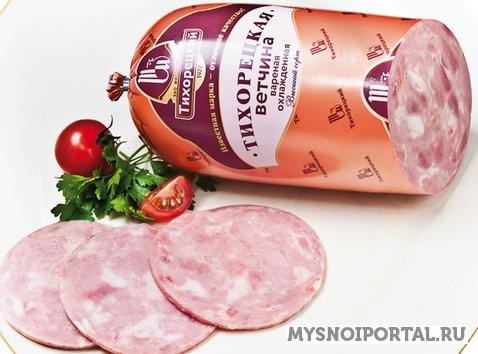 Ветчина вареная «Тихорецкая» Тихорецк - изображение 1