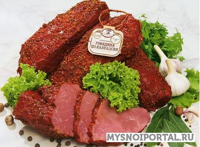 ГОВЯДИНА ПО-КАВКАЗСКИ В/С Сочи - изображение 1