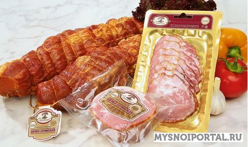 ШЕЙКА СОЧИНСКАЯ В/С Сочи - изображение 1