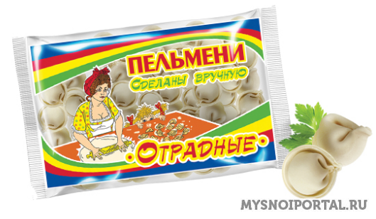 Пельмени «Отрадные» с приправой для бульона Нижний Новгород - изображение 1