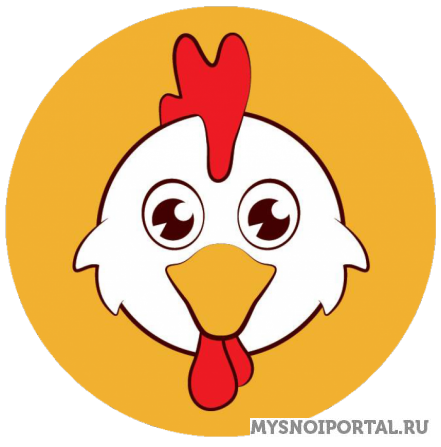 Курица некондиция Йошкар-Ола - изображение 1