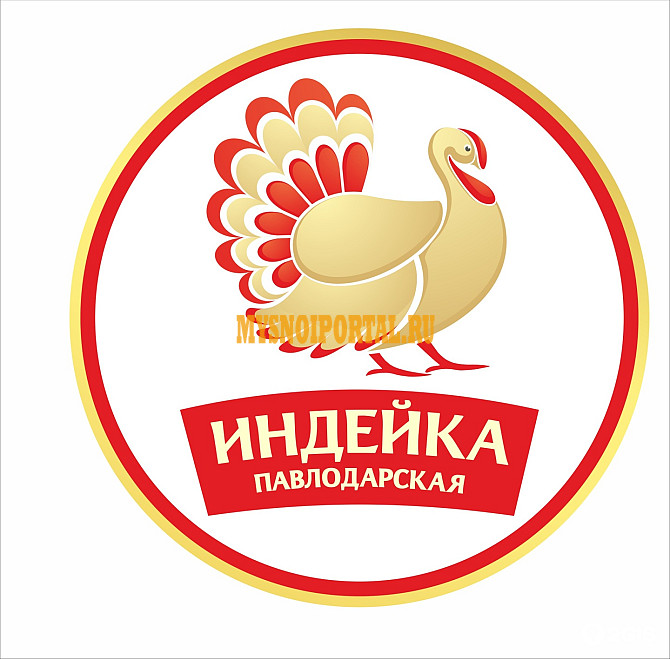 Грудка индейки Москва - изображение 1