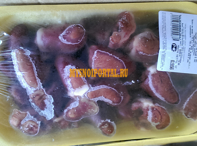 Сердце индейки от 100 кг, оптом в Москве Москва - изображение 1