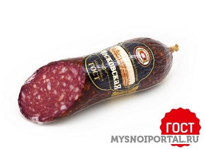 Предлагаем Колбаса варено-копченая Московская ГОСТ мини Лысково - изображение 1