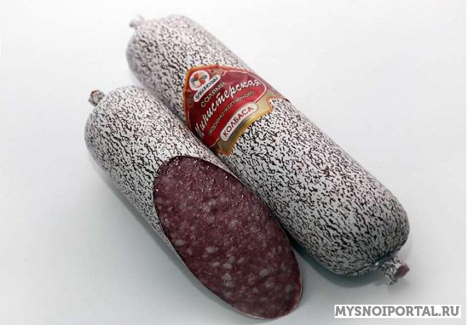 Предлагаем Салями Министерская Ижевск - изображение 1