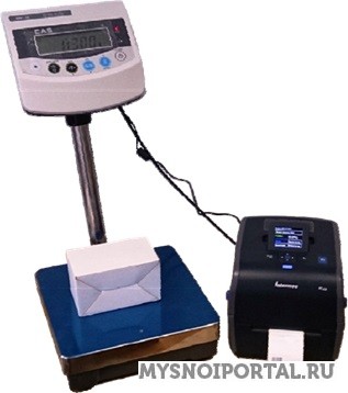 Маркировочный комплекс "Весы-Принтер" Москва - изображение 1
