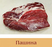 Продаю Отруба говяжьи  ГОСТ, б/к,  зам, в Москве  Москва