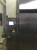 Продаю Термокамеры БУ в Оренбурге  доставка из г.Оренбург