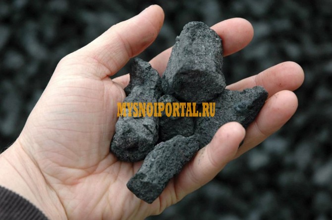 Уголь энергетический и коксующийся из России Москва - изображение 1