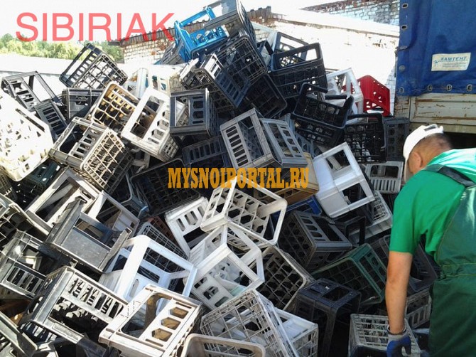 Купим Отходы ПОЛИПРОПИЛЕНА (ПП) Новосибирск - изображение 1