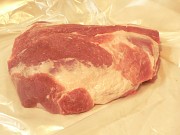 Продаю Окорок свиной зам, категория - II (мясная – молодняк) в Санкт-Петербурге  доставка из г.Санкт-Петербург