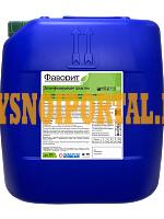 Фаворит -Аналог Вироцид (Virocid)-Дезинфицирующее средство для объектов ветеринарного надзора Воронеж - изображение 1