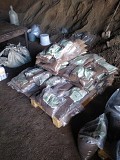 Органическое удобрение Магнитогорск