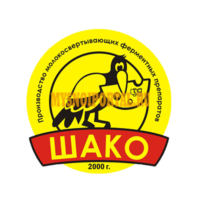 Пепсин говяжий ООО Шако Ростов-на-Дону - изображение 1