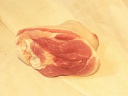 Продаю Вырезка свиная б/к, зам, категория - II (мясная – молодняк) в Санкт-Петербурге  Санкт-Петербург