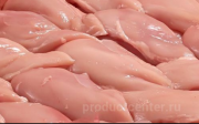 Филе бедра цб ГОСТ бренда ООО Вкуславия, зам, в Санкт-Петербурге  доставка из г.Санкт-Петербург