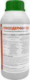 Триходермин ТН82 Organic жидкая форма - Фунгицид Воронеж