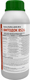 Фитодок BS26 Organic жидкая форма - Фунгицид Воронеж