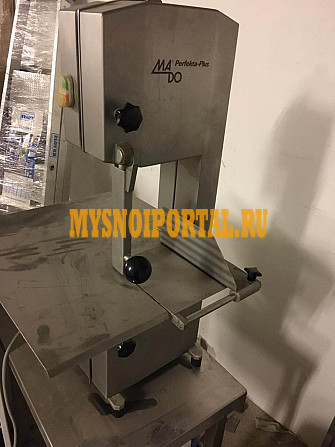 Пила Mado Perfekta-Plus MKB 749 Старый Оскол - изображение 1