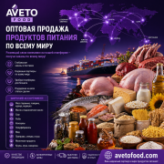 Продаю Копыта крс Импорт, РФ, ГОСТ зам, от 20 тонн в Минске Минск