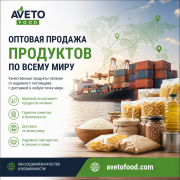 Тушки индейки ГОСТ, Халяль, ТУ, Охл/Зам, самовывоз в Минске Минск