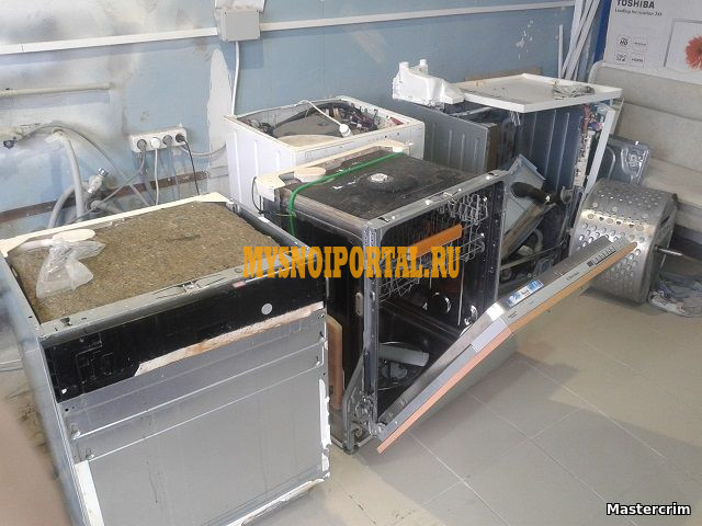 Сервис бытовой техники Симферополь Симферополь - изображение 1