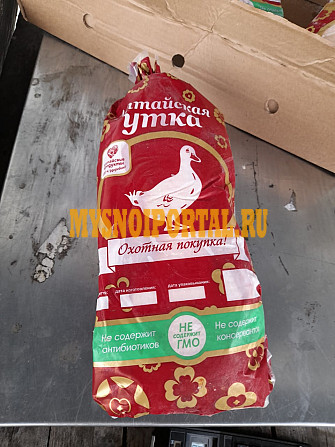 Продажа: Тушка утки ГОСТ, Халяль, н/к, зам, в Екатеринбурге Екатеринбург - изображение 1