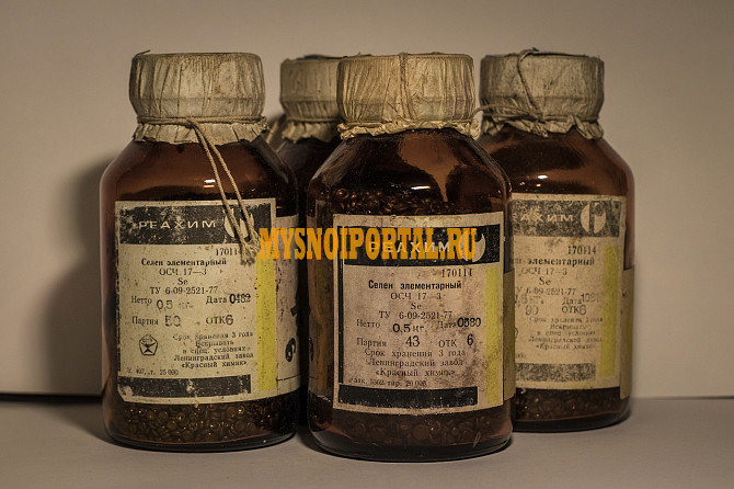 Купим порошки тугоплавких металлов Новосибирск - изображение 1