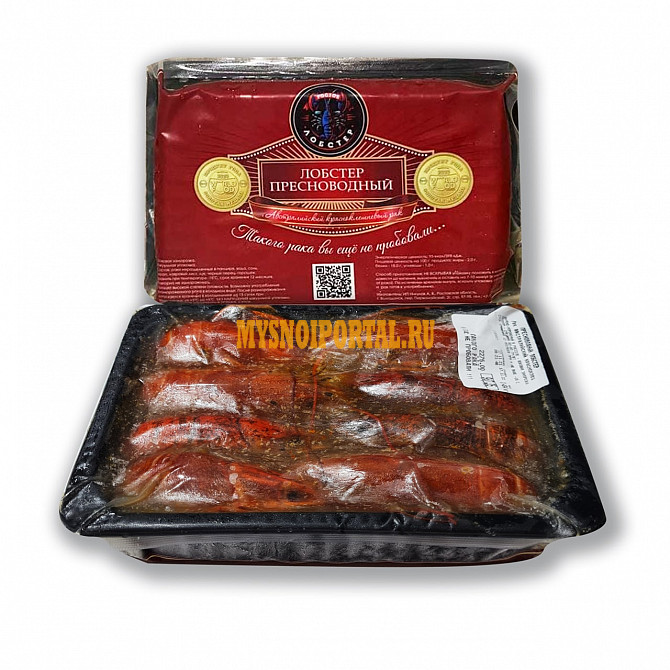 Продажа: Раки от Раковая ферма "Ростов-Лобстер", в Волгодонске Волгодонск - изображение 1