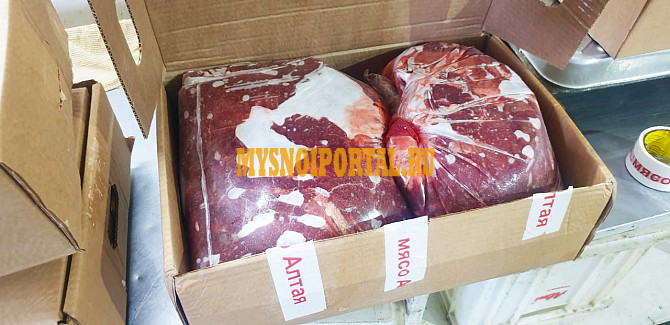 Продаю Блочная говядина в Барнауле Барнаул - изображение 1