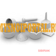 Куплю фарфоровую лабораторную посуду Новосибирск - изображение 1