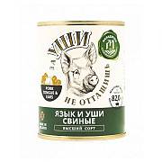 Продаю Консервы из свинины 