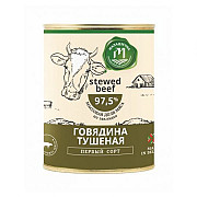 Продаю Консервы из говядины Молодечненский мясокомбинат, РФ, от 100 кг, в Молодечно  Молодечно