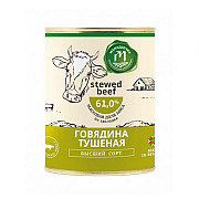 Продаю Консервы из говядины Молодечненский мясокомбинат, РФ, от 100 кг, в Молодечно  Молодечно