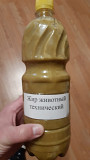 Реализуем жир животный топленный технический и кормовой, пищевой. 1/С;3/С доставка из г.Москва