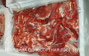 Продаю Жилованная говядина ГОСТ, б/к,  зам,в Черепаново доставка из г.Черепаново