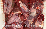 Продаю Жилованная говядина ГОСТ, б/к,  зам,в Черепаново доставка из г.Черепаново