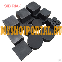 Закупаем высокопрочные марки графита МПГ 6, 7, 8 Новосибирск - изображение 1