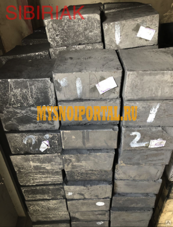 Куплю графит МГ, МГ-1, АРВ-У Новосибирск - изображение 1