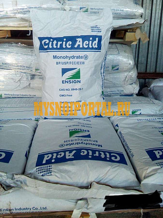 Покупаем лимонную кислоту с хранения Новосибирск - изображение 1
