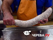 Продаю Синюга баранья 70+ в Москве  доставка из г.Москва