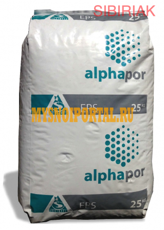 Купим вспенивающийся полистирол ПСВ- Новосибирск - изображение 1