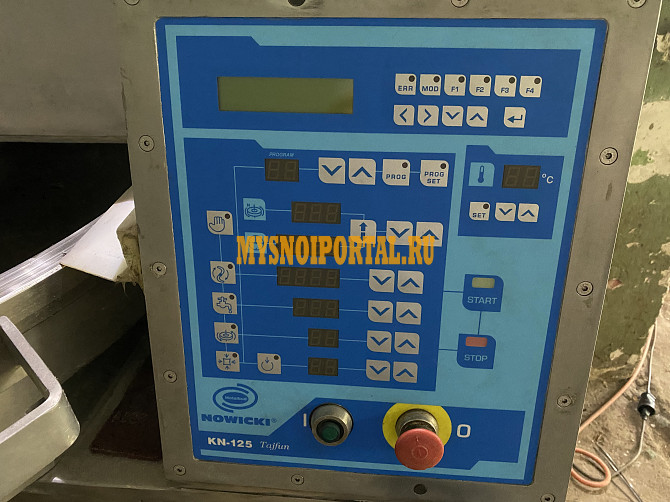 Куттер Nowicki nowicki KN-125 Taifun, Вакуумный БУ в Санкт-Петербурге Санкт-Петербург - изображение 1