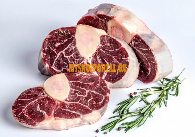 Стейк Оссобуко ГОСТ, замороженная(ое), в Коломне Коломна - изображение 1