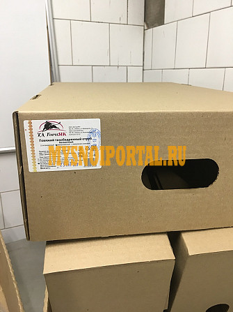 Тазобедренная часть говяжья ГОСТ, зам, в Ижевске Ижевск - изображение 1