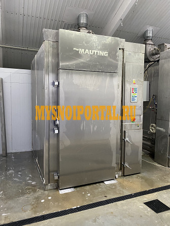 Термокамеры БУ в Краснодаре Краснодар - изображение 1