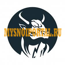 Продаем: Быки порода чёрно-пёстрая на выращивание в Минске Минск - изображение 1