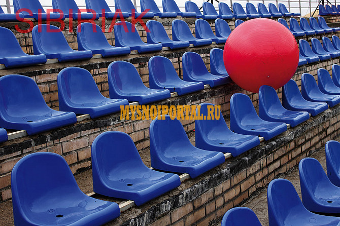 Покупаем Сиденья стадионные пластиковые, Кресла для трибуны Красноярск - изображение 1