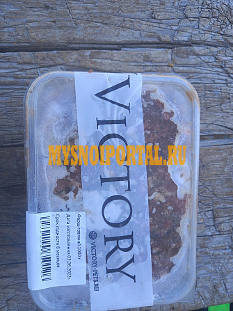 Лакомства для собак - миксы для животных Ростов-на-Дону - изображение 1